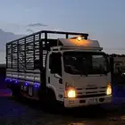 دينا 5 متر ارتفاع 2متر وشوي لتحميل البضائع والعفش