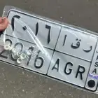 لوحه مميزه للبيع
