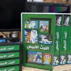 مجموعة أشرطة فيديو (VHS) الليث الأبيض