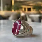 خاتم ياقوت