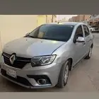 ريو سنييل 2020