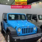 رانجلر 2018