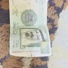 ريالين الملك عبدالله