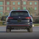 طوارق Elegance .. وكالة (( تم البيع ))