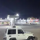 ربع 21 بوليسي