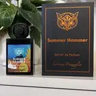 عطر سمر همر