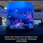 تأجير شاشات عملاقه تفاعليه