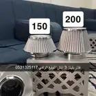 فلتر بليتز