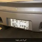 لوحة مميزة للبيع
