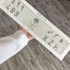 لوحه مميزه مكرر
