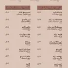 مصمم جرافيك متخصص احترافي