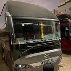 باص هايقر