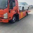 سطحه في الدمام الى الجنوب