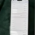 جوال أيفون14برو ماكس