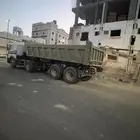 يوجد لدينا حفر وترحيل