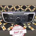 تم البيع