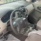 أنوفا مالك واحد
