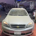 كابريس 2013
