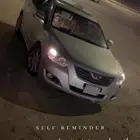 اوريون قراندي للبيع