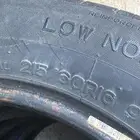 كفرات كامري جنط 16