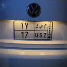 م س و 17