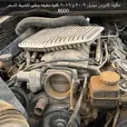 مكينة كابرس 2009