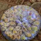 دخل منتوف جاهز