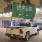 علم معا قاعده ل سيارات الامركيه