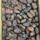 ونانه متمره للبيع