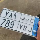 لوحه مميزه للبيع