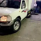توصيل الى جميع مدن المملكة مبرد ومجمد