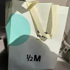 مق الوردي متوفر