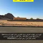 للبيع ارض بالقاعد الشرقي بسعر مميز وأطوال مميزة