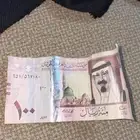 فلوس قديمه للبيع