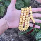 مسباح كهرمان ماخد لون