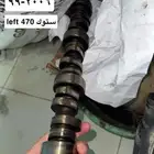 للبيع كام ستوك عظم حق مكاين جمس شفر ls