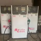 طرمبات بنزين شبه جديده عدد اربع طرمبات