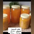 سمن ورضيفه