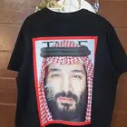 طباعة تيشرتات اليوم الوطني بتصميمك الخاص