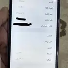 ايفون 11 العايدي
