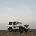 جيب ربع شرط