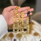 كهرمان طبيعي شوائب الغرام ب 15 ريال