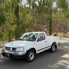 ددسن 2014 غماره