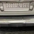 لوحه للبيع دل ع 4231