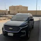 كابتيفيا 2022