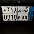 لوحه مميزه