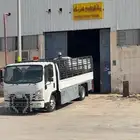 دنه فالرياض دينه الرياض الجنوب