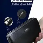 شنطة يد برقم سري