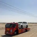 سطحه القريات