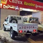 شاص2021 سعودي ونش دفلك للبيع